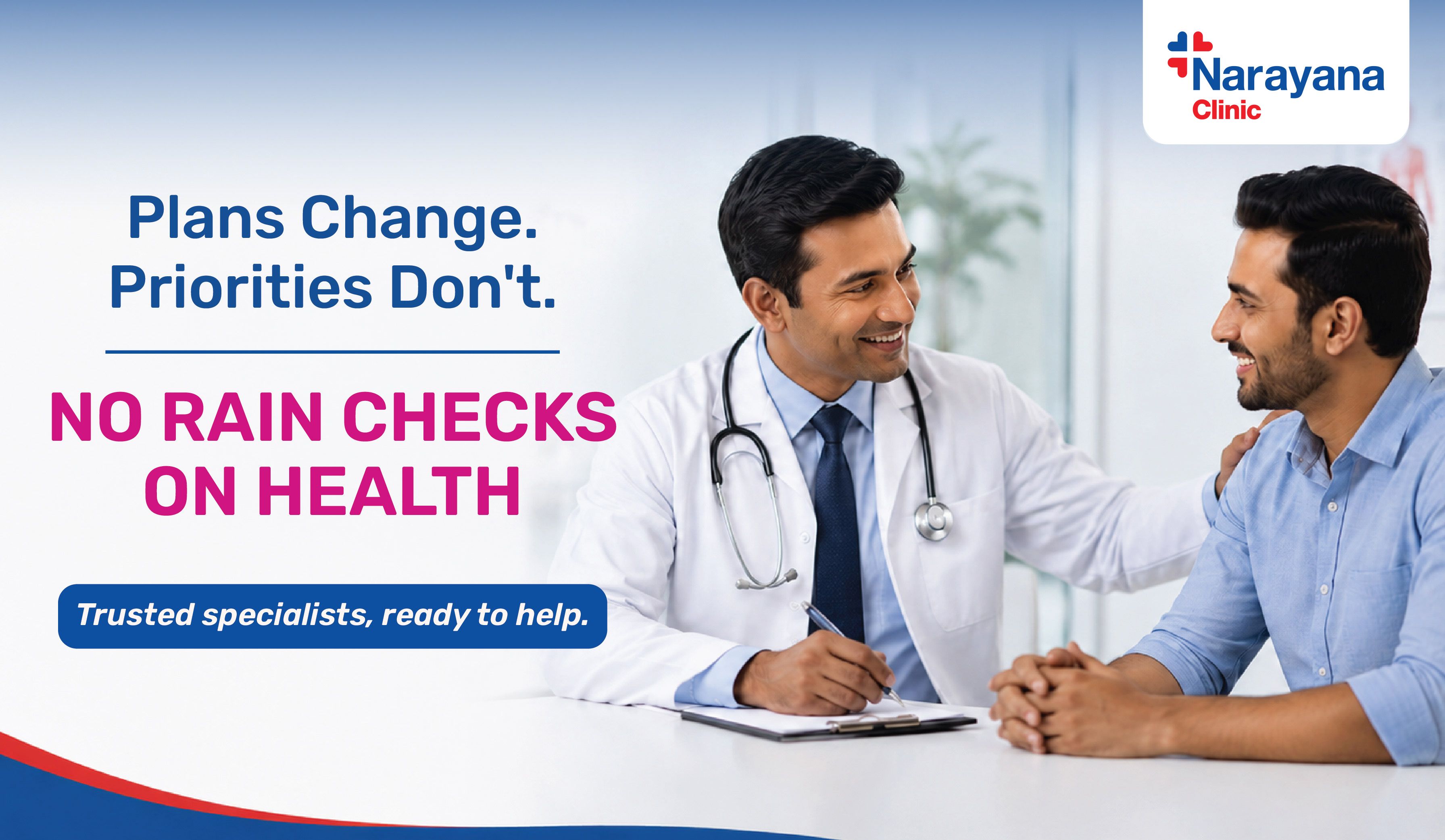 Narayana Clinic, Electronic City - Main Image